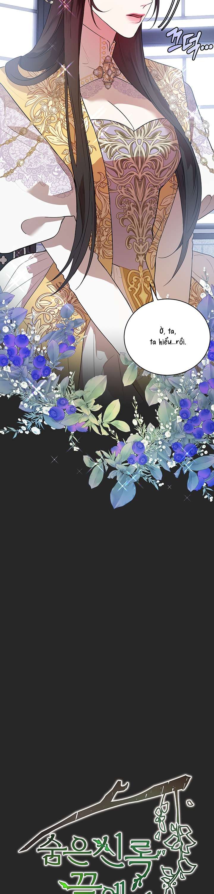 [ 18+ KHÔNG CHE ] Tại nơi ẩn mình cuối cùng của sắc xanh Chap 2 - Next Chap 3