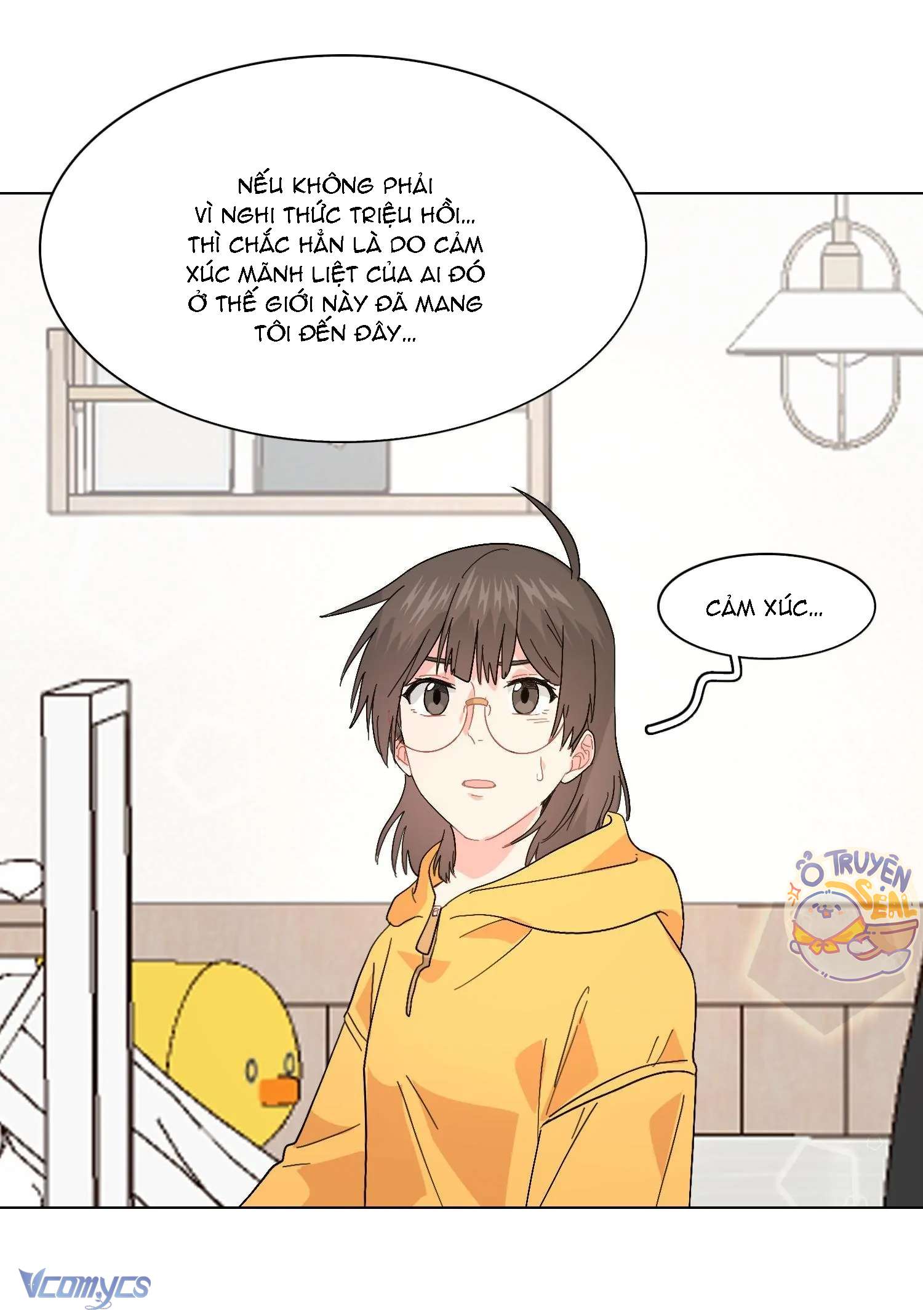 Bạn Cùng Phòng Tôi Là Bá Tổng Truyện Hư Cấu Chap 17 - Trang 2