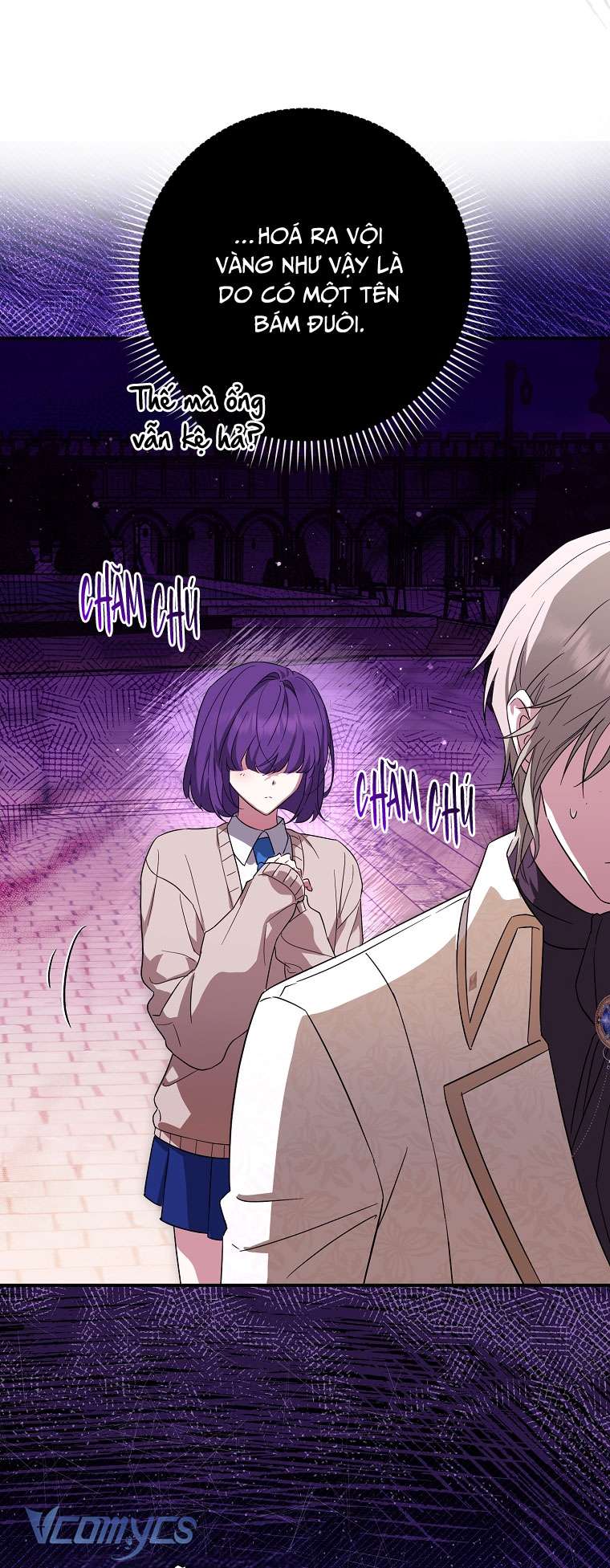 Thời Hạn Cuối Cùng Đang Tràn Ngập Trên Cửa Sổ Trạng Thái Chap 17 - Trang 4