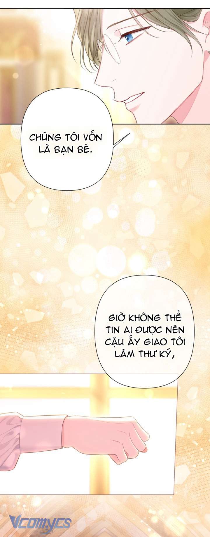 Người Anh Trai Mạnh Nhất Của Tôi Đã Mất Trí Nhớ Chap 20 - Trang 4