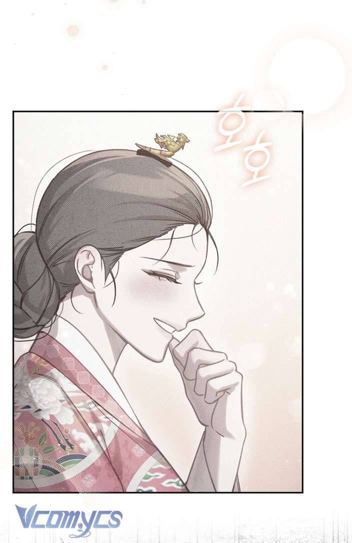 [18+] Tiết Học Bí Mật Của Trung Điện Chap 28 - Next Chap 29