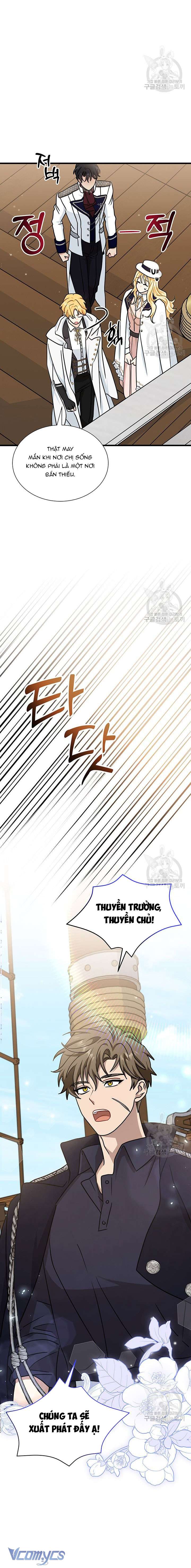 Cô Gái Sẽ Trở Thành Chủ Gia Đình Chapter 37 - Trang 4