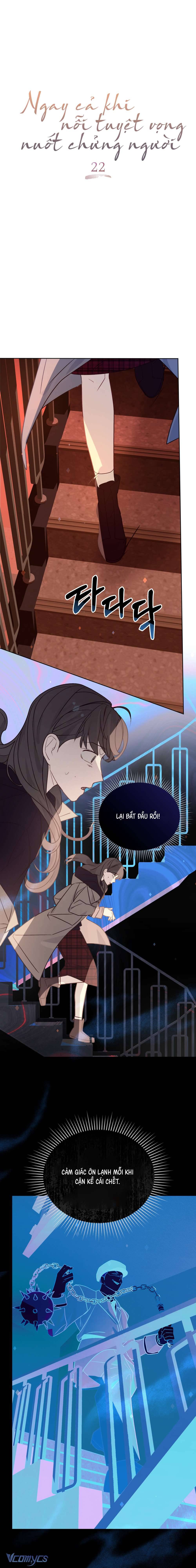 Ngay Cả Khi Nỗi Tuyệt Vọng Nuốt Chửng Người Chap 22 - Trang 3