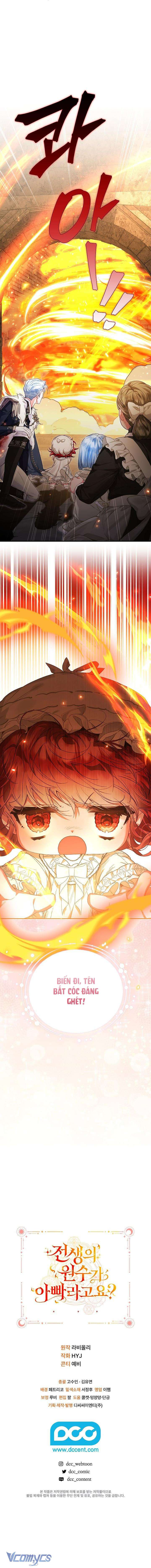 Kẻ Thù Kiếp Trước Của Tôi Là Cha Sao? Chap 19 - Trang 3