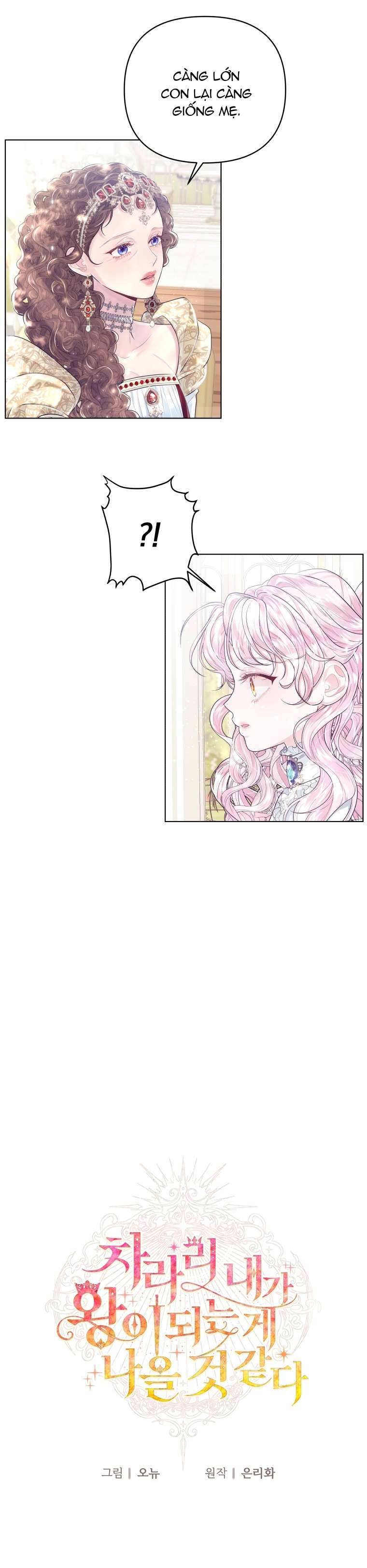 Thà Là Để Tôi Trở Thành Nữ Hoàng Chapter 3 - Next Chapter 4