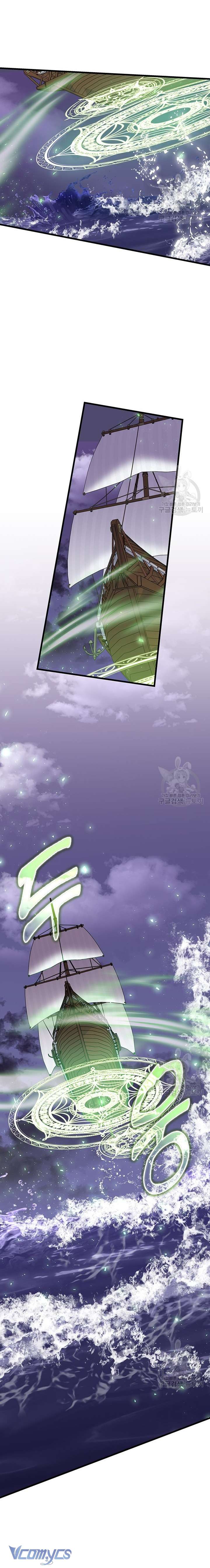 Cô Gái Sẽ Trở Thành Chủ Gia Đình Chapter 34 - Trang 4