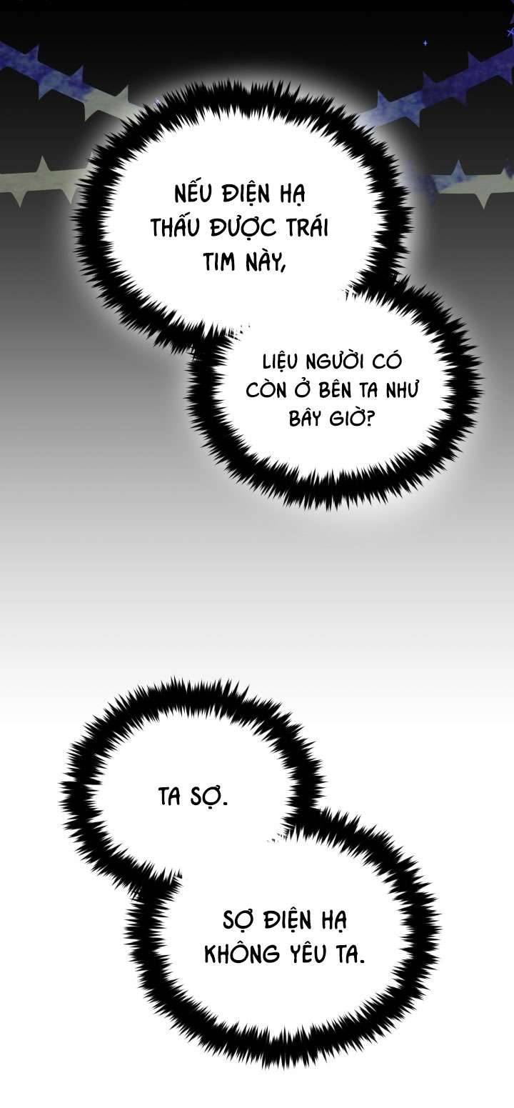 Người Bảo Hộ Của Bạo Quân Là Ma Nữ Tàn Độc Chap 46 - Trang 4