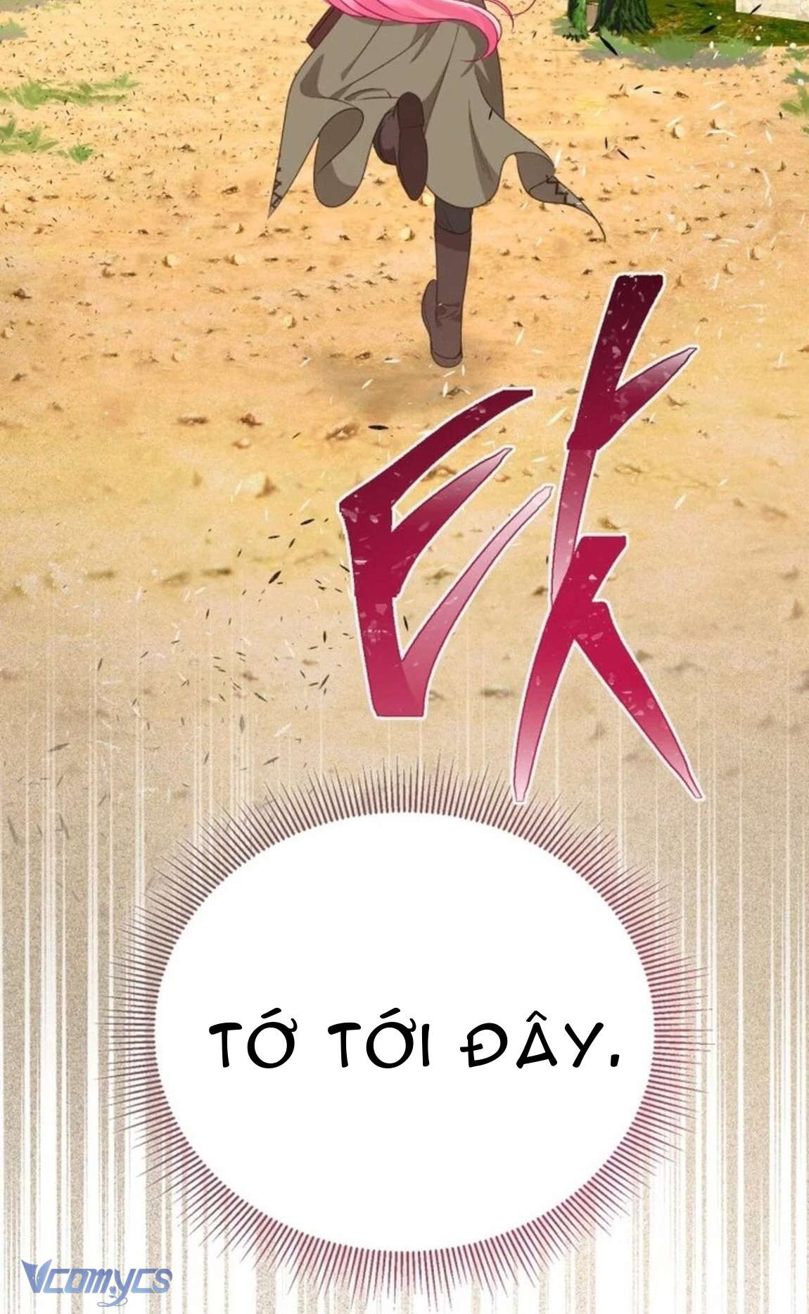 Sự Điều Trị Đặc Biệt Của Tinh Linh Chapter 71 - Next Chapter 72