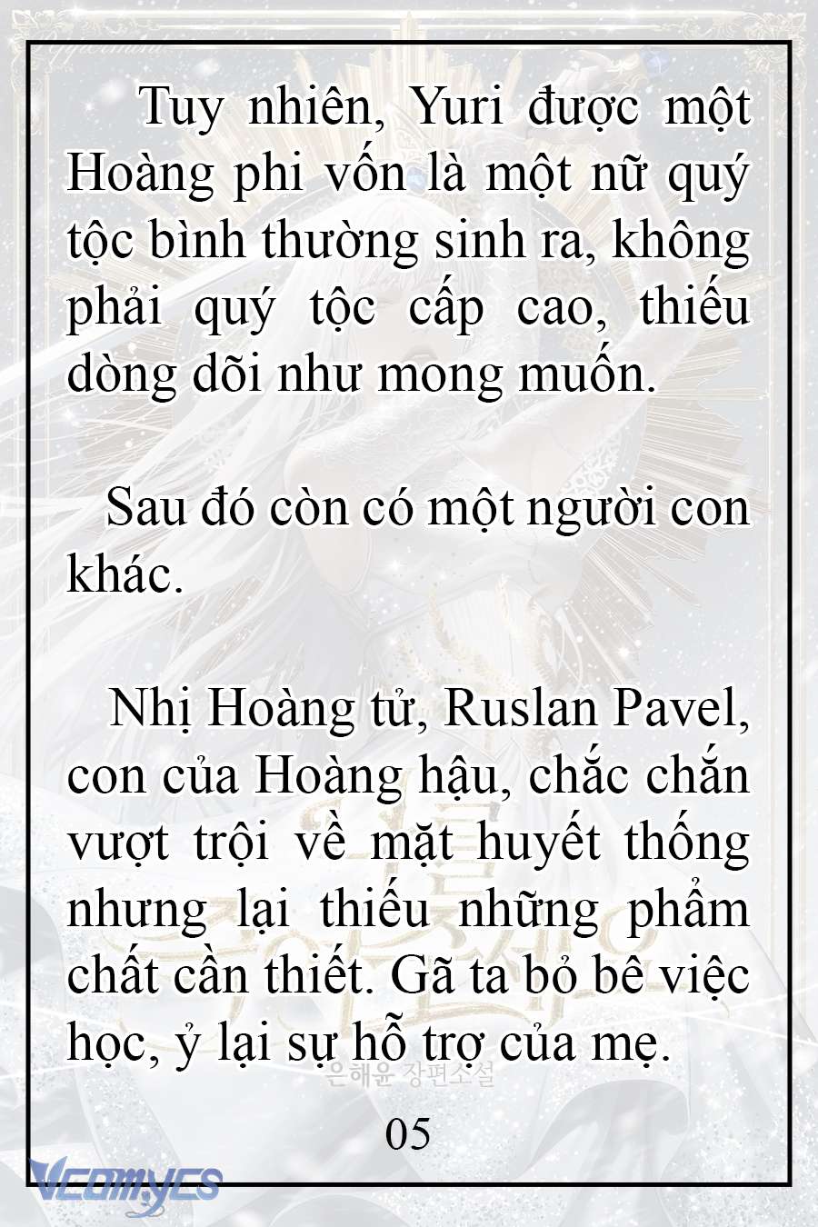 [Novel] Xin Hãy Giết Tôi Chap 12 - Trang 2