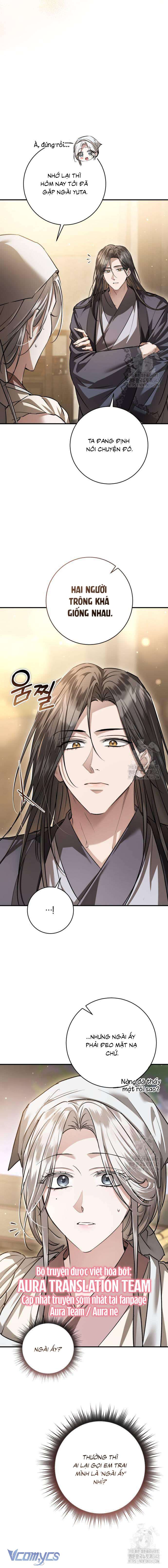 Khi Hắc Lang Gọi Tên Tôi Chapter 21 - Trang 4