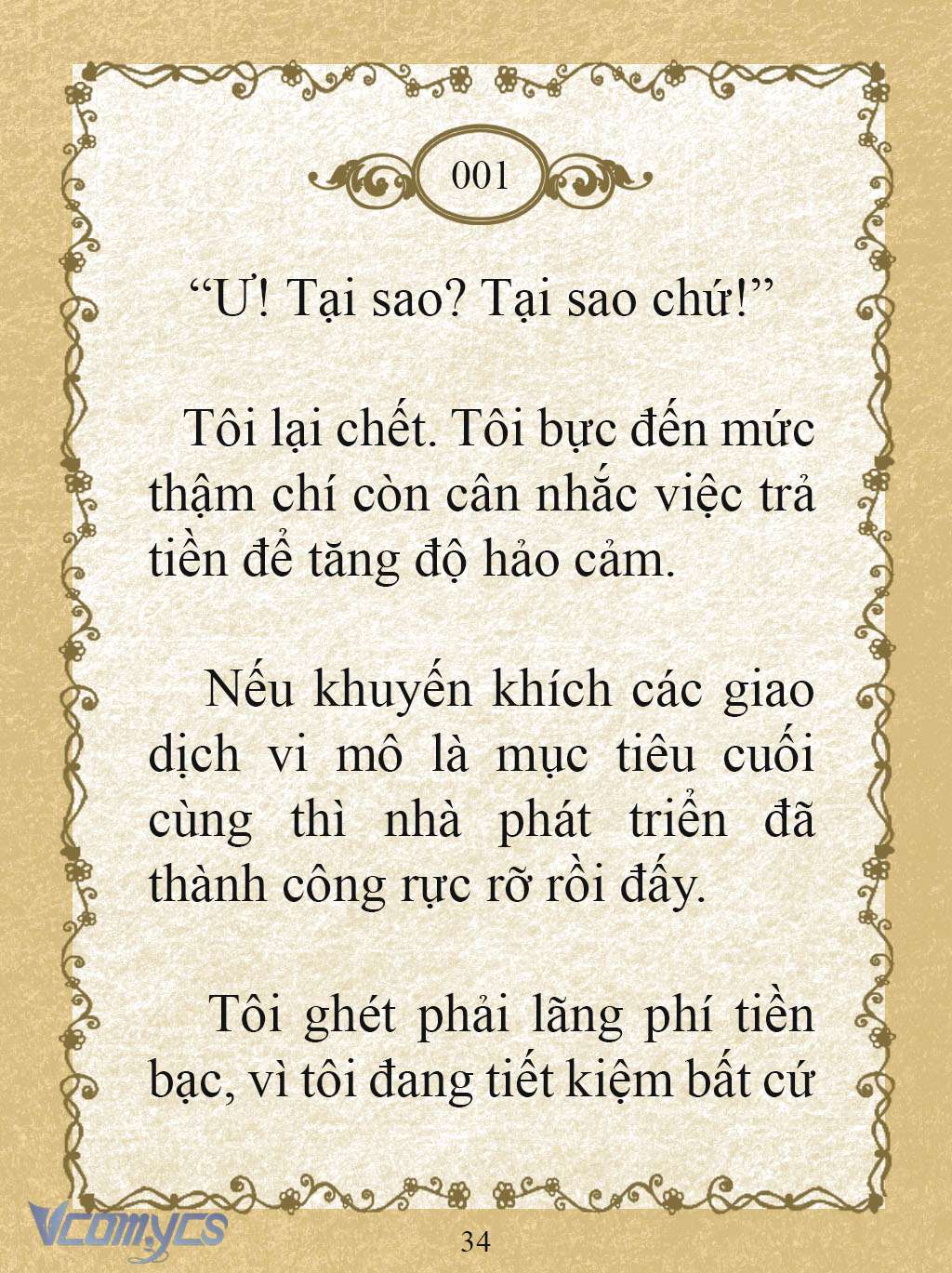 [Novel] Kẻ Phản Diện Được Định Phải Chết Chap 1 - Trang 2