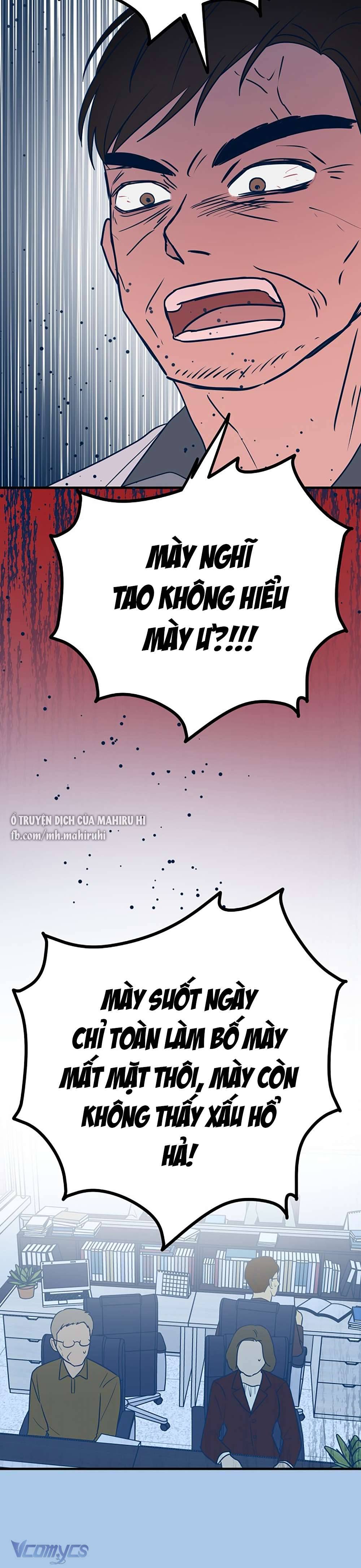 Kẻ Rác Rưởi Không Đáng Được Yêu Chapter 29 - Trang 4