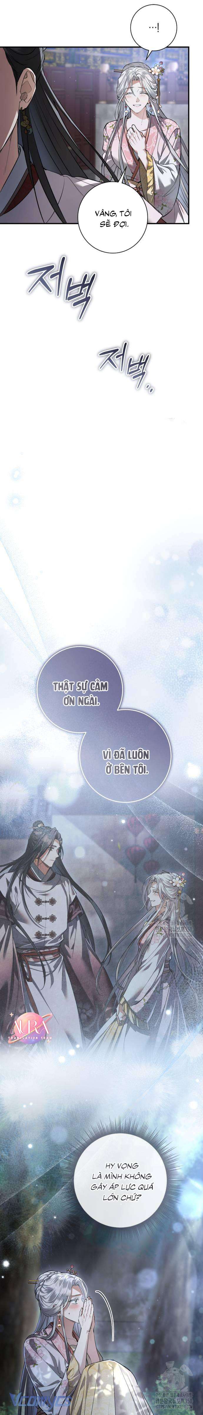 Khi Hắc Lang Gọi Tên Tôi Chapter 25 - Trang 4