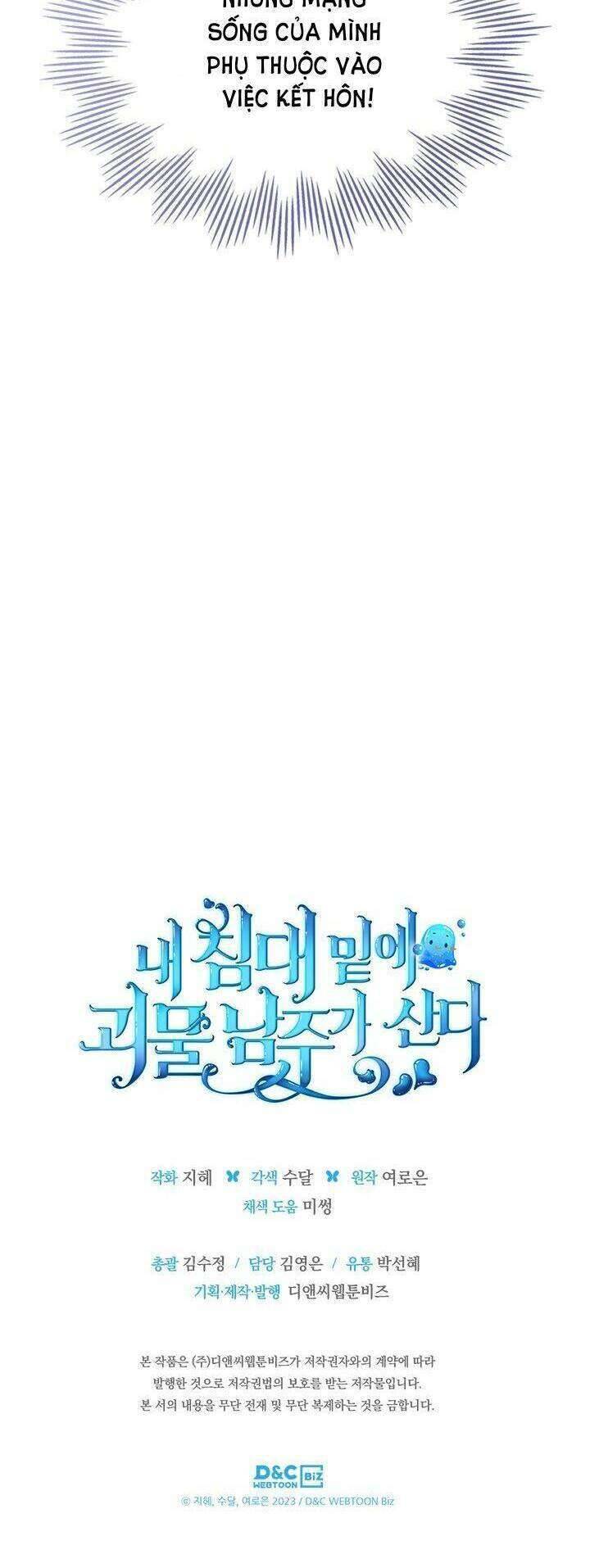 Nam Chính Quái Vật Sống Dưới Giường Tôi Chapter 28 - Trang 4