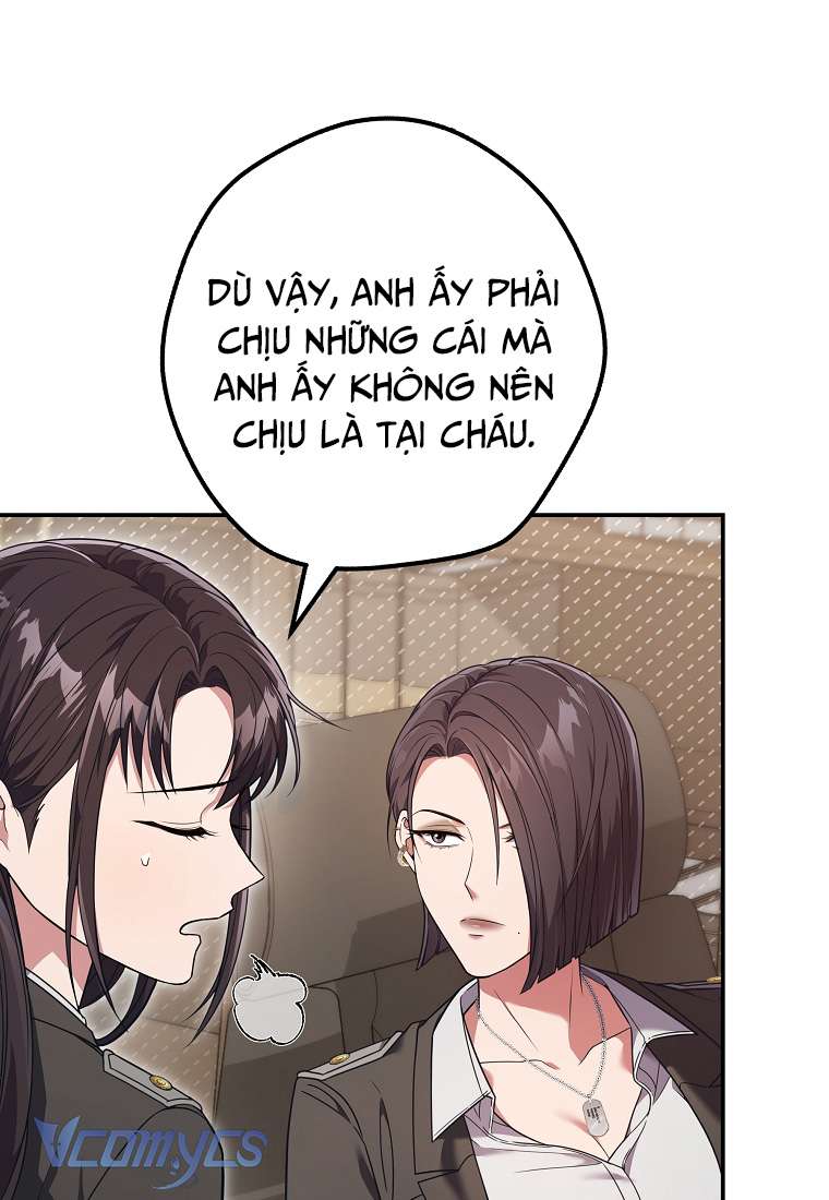 Nhật Ký Từ Chức Cấp S Của Thợ Săn Công Chức Chapter 7 - Trang 4