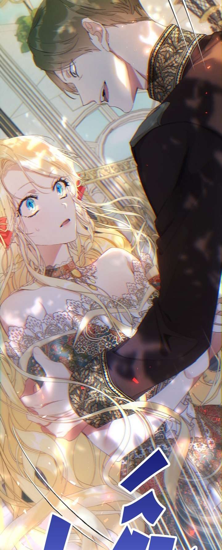 Ác Nữ Chỉ Là Một Con Rối Chap 19 - Trang 2