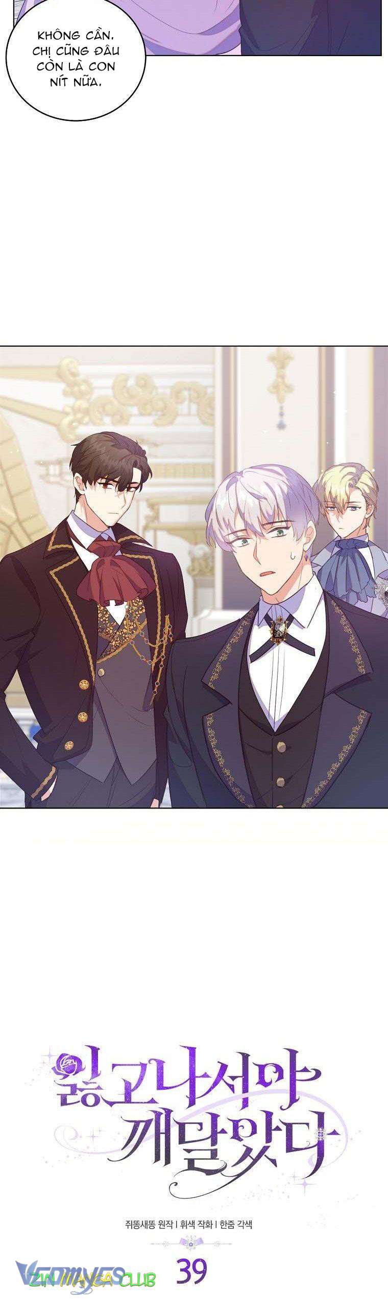 Tôi Chỉ Nhận Ra Sau Khi Mất Cô Ấy Chap 39 - Next Chap 40