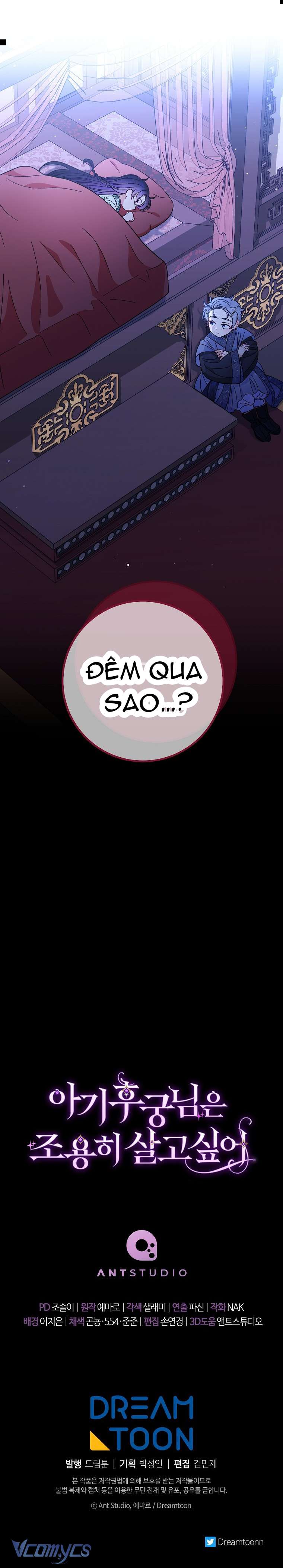 Tiểu Thiếp Chỉ Muốn Sống Yên Bình Chapter 20 - Trang 4