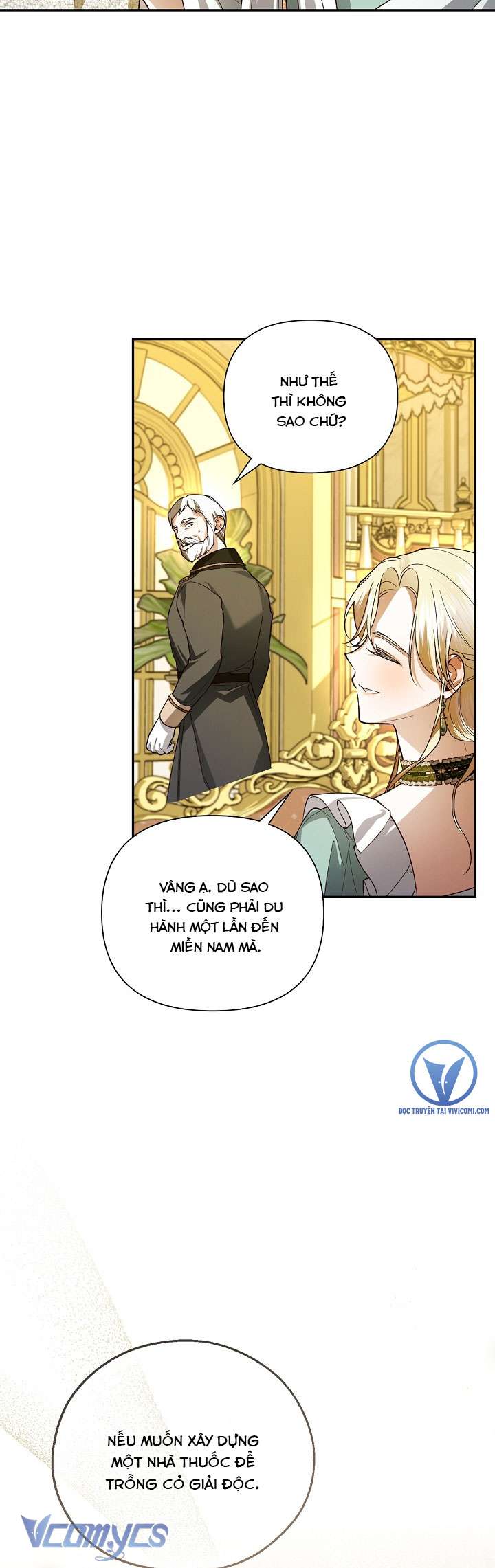 Phương Pháp Che Giấu Đứa Con Của Hoàng Đế Chapter 101 - Trang 4