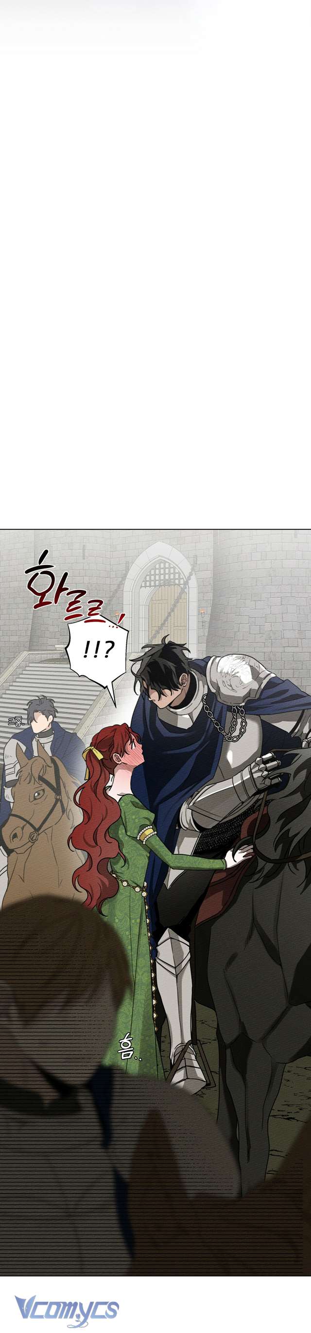 Dưới Bóng Cây Sồi Chap 16 - Trang 4