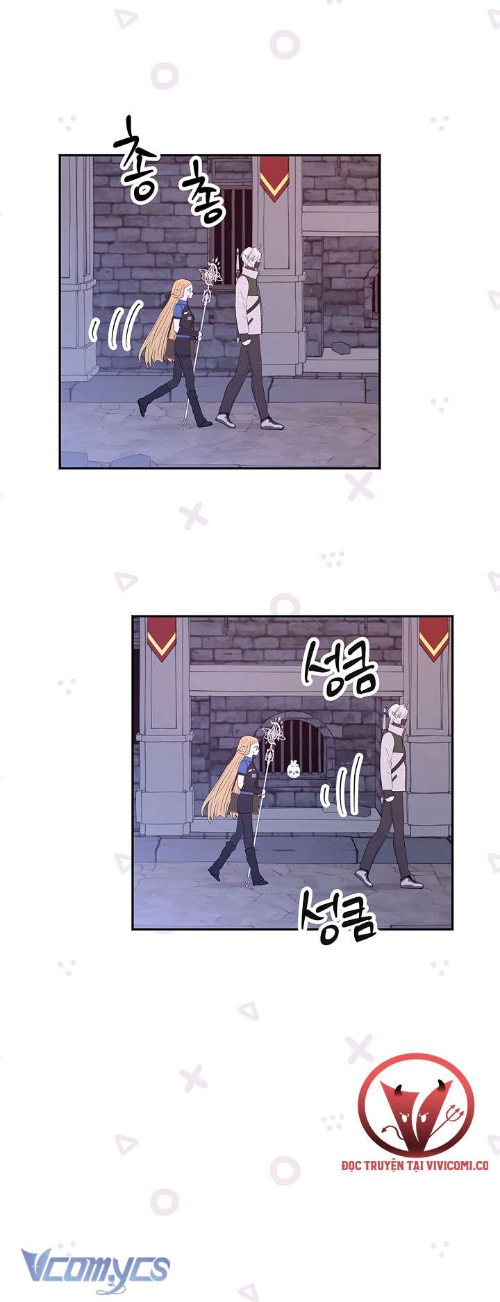 [18+] Yêu Tinh Giao Phối Chap 28 - Trang 2