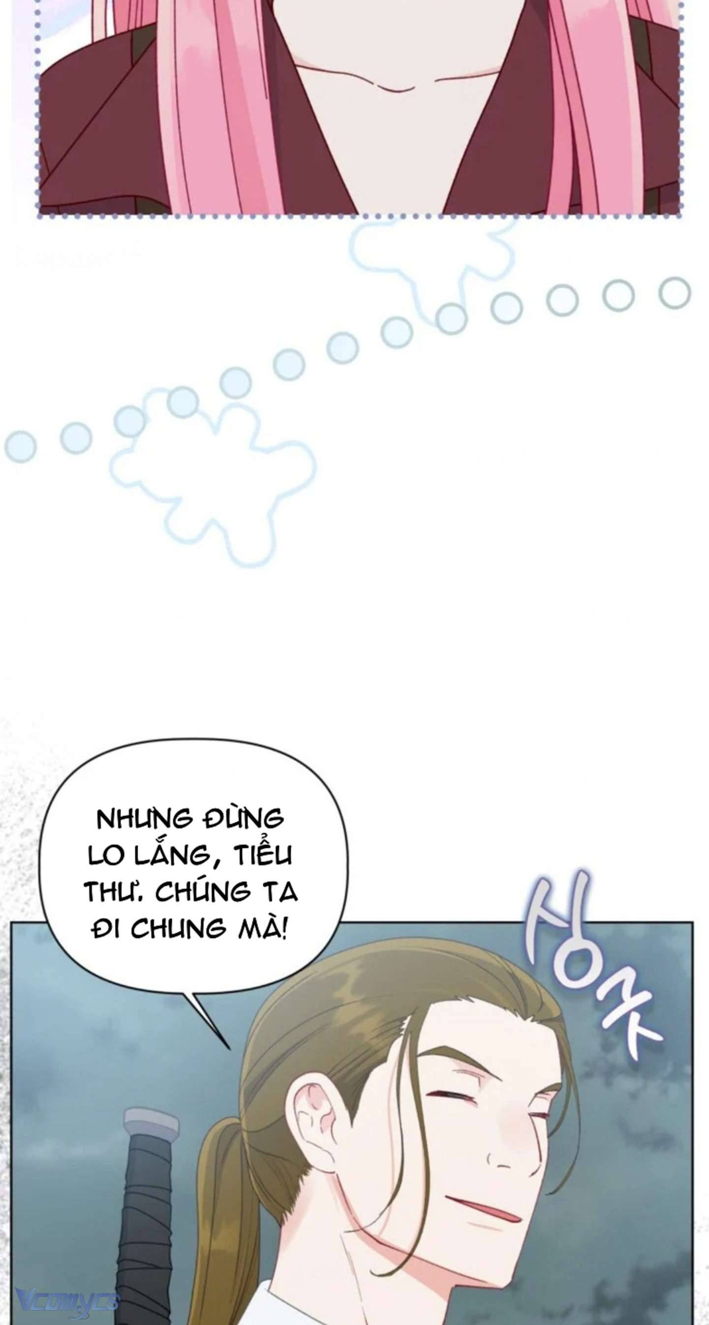 Sự Điều Trị Đặc Biệt Của Tinh Linh Chapter 76 - Trang 4