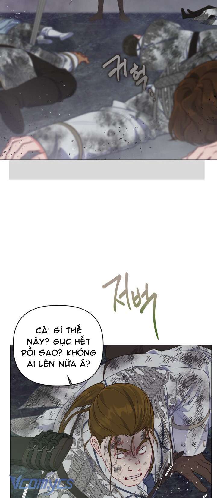 Sự Điều Trị Đặc Biệt Của Tinh Linh Chapter 77 - Trang 4