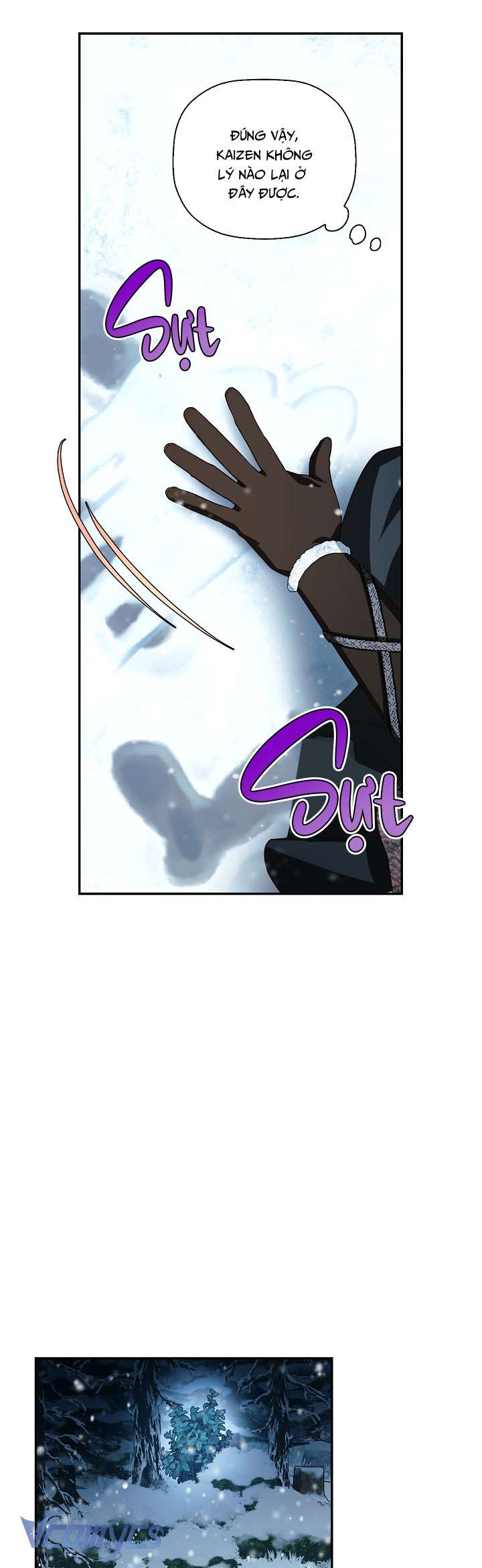 Phương Pháp Che Giấu Đứa Con Của Hoàng Đế Chapter 108 - Trang 4