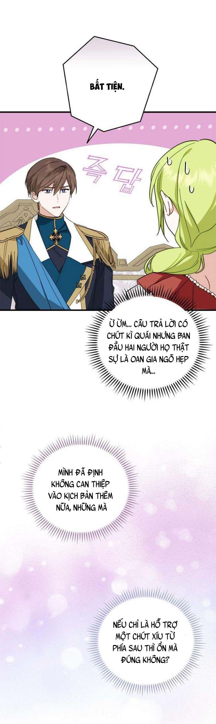 Tôi Đã Bảo Nữ Chính Đang Cải Trang Cơ Mà! Chap 33 - Trang 2