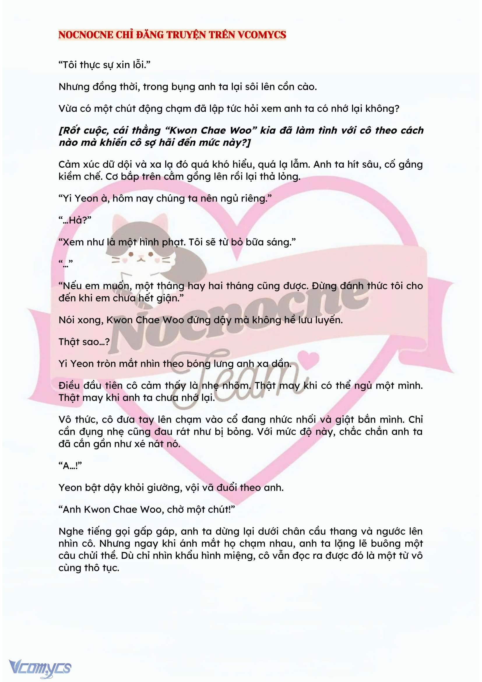 [FULL] [NOVEL] BẪY HOA Chap 18 - Trang 2