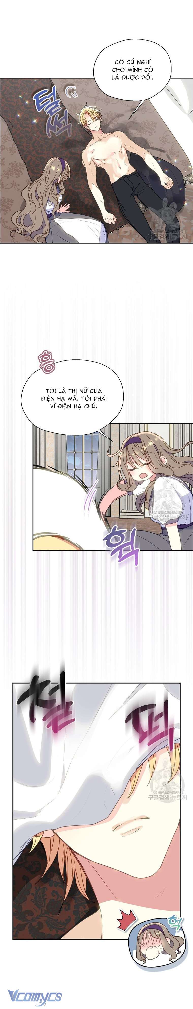 Bệ Hạ Xin Đừng Giết Tôi!!! Chap 82 - Trang 2