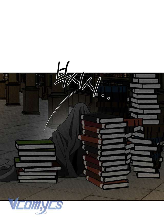 Dưới Bóng Cây Sồi Chap 17 - Trang 4