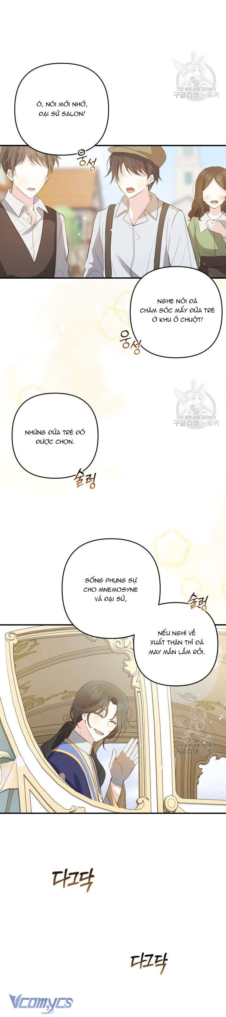 Lần Đầu Thấy Phản Diện Đáng Yêu À? Chap 12 - Next Chap 13