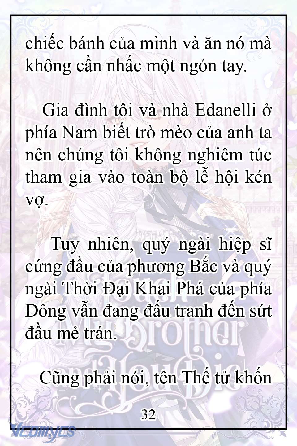 [Novel] Động Vào Em Trai Tôi Xem, Các Người Chết Chắc Chap 5 - Trang 2