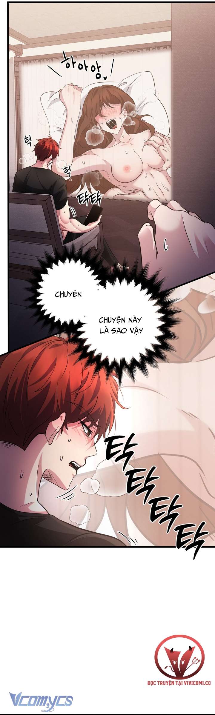 [18+] Mùa Đông Bất Tận Chap 5 - Trang 3