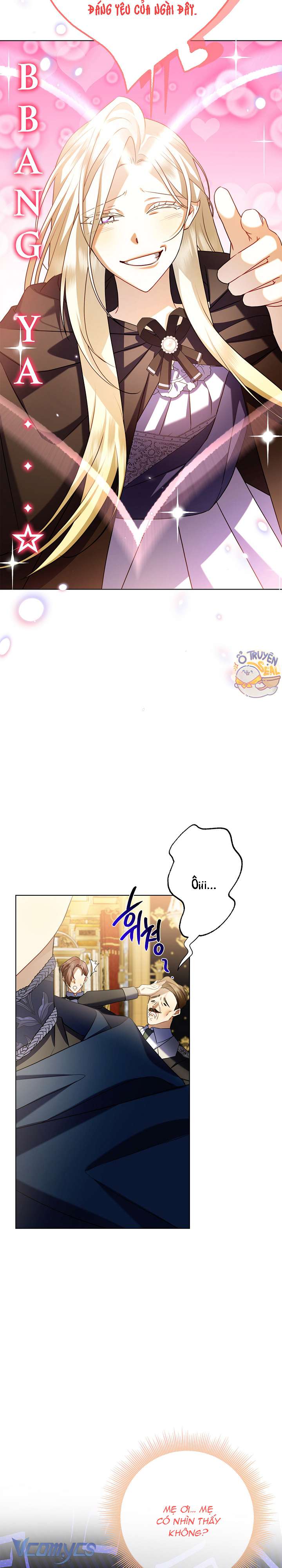 Xin Lỗi Vì Tôi Không Thể Rời Mắt Khỏi Vẻ Ngoài Của Ngài Chap 1 - Next Chap 2