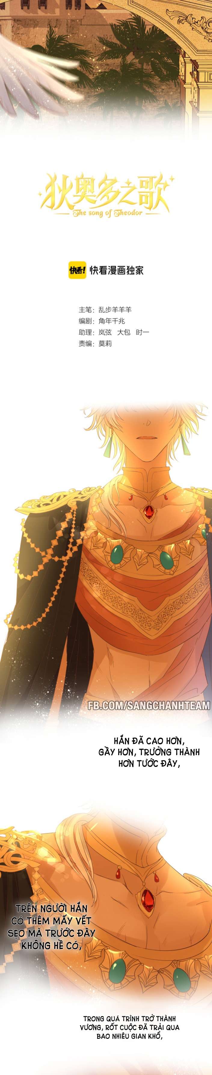 Địch Úc Đa Chi Ca Chapter 43 - Trang 4