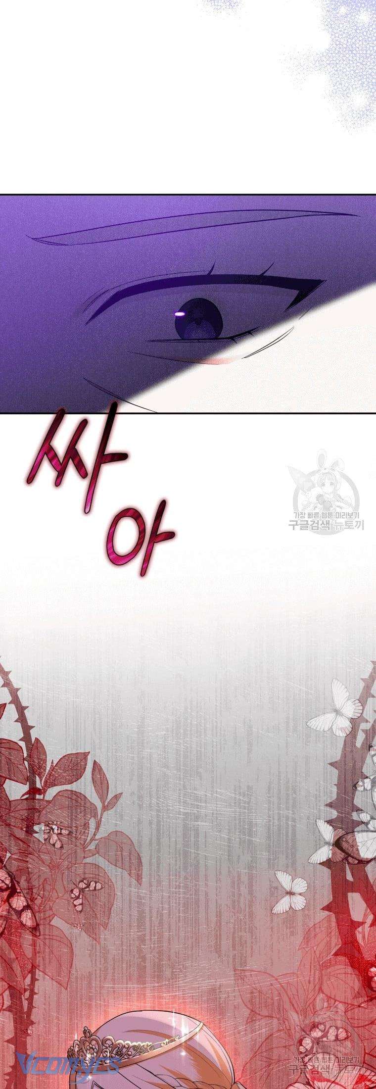 Kế Hoạch Trả Thù Chap 27 - Next Chap 28