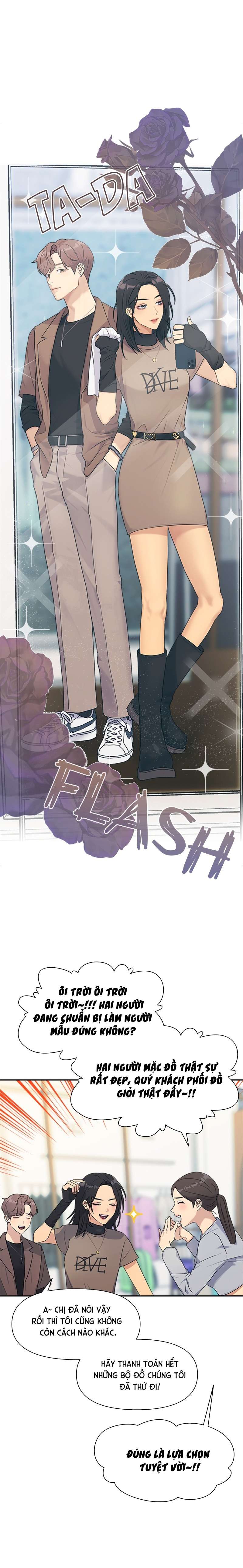 Couple Breaker Chap 2 - Trang 2