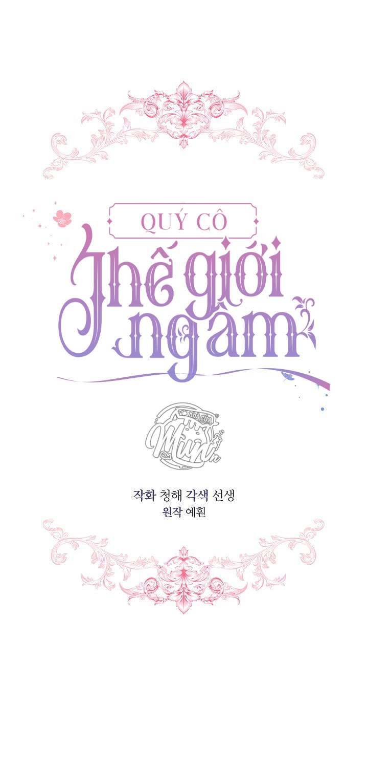 Quý Cô Thế Giới Ngầm Chap 10 - Trang 4