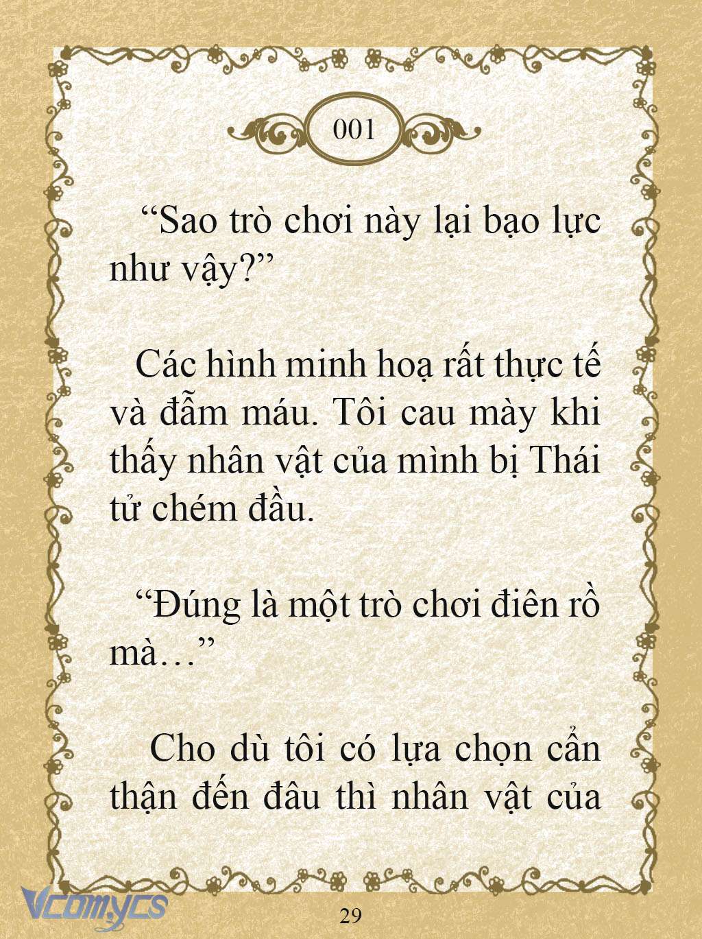 [Novel] Kẻ Phản Diện Được Định Phải Chết Chap 1 - Trang 2