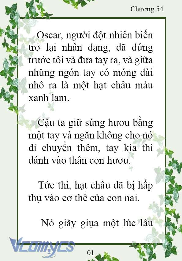 [Novel] Trở Thành Em Gái Của Nam Chính Tiểu Thuyết Đam Mỹ Chap 54 - Trang 2