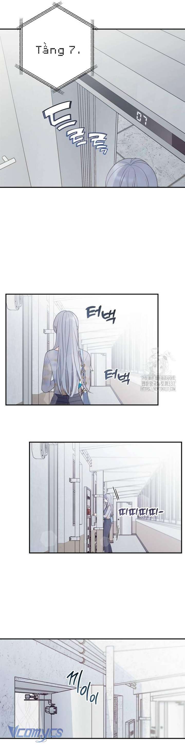 [18+] Cậu Ổn Đến Mức Nào Chap 30 - Trang 2