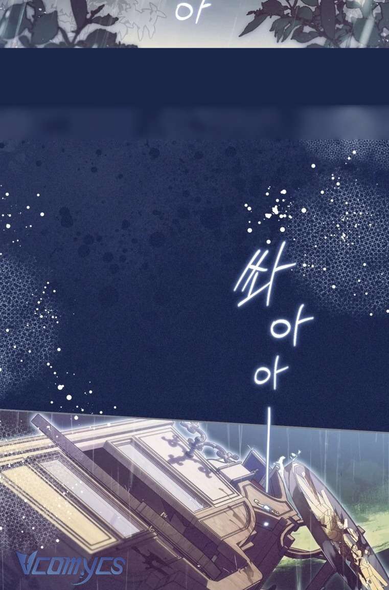 Được Yêu Thương Mà Còn Ngại Ngùng Sao! Chap 62 - Trang 4