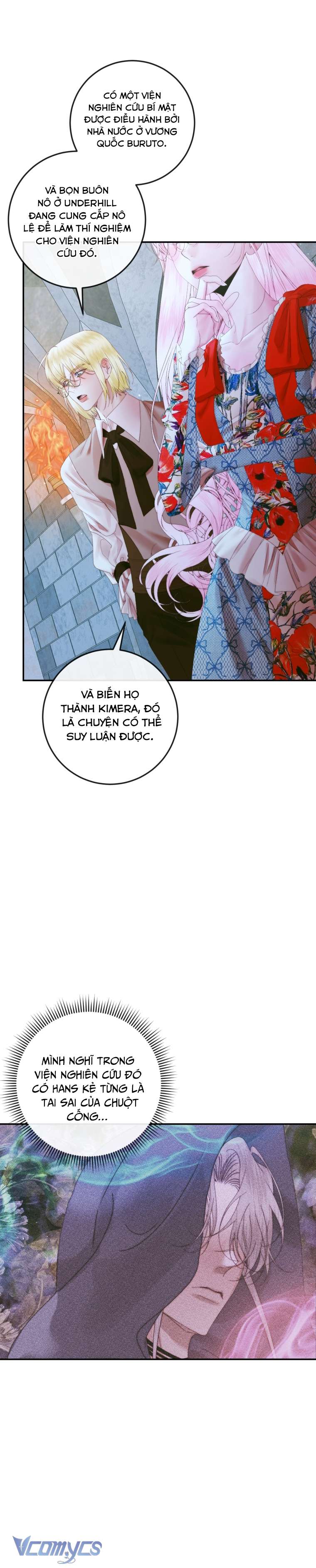 Siren: Trở Thành Gia Đình Của Nhân Vật Phản Diện Chapter 95 - Trang 3