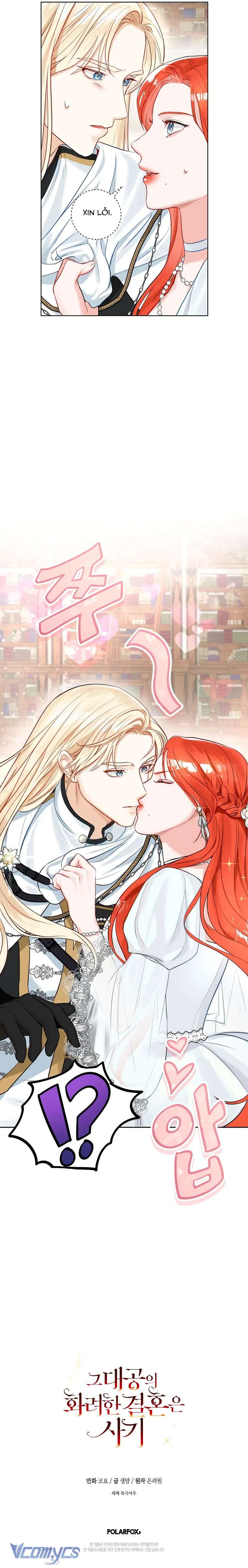 Cuộc Hôn Nhân Xa Hoa Của Đại Công Tước Là Giả Chapter 6 - Next Chapter 6.4