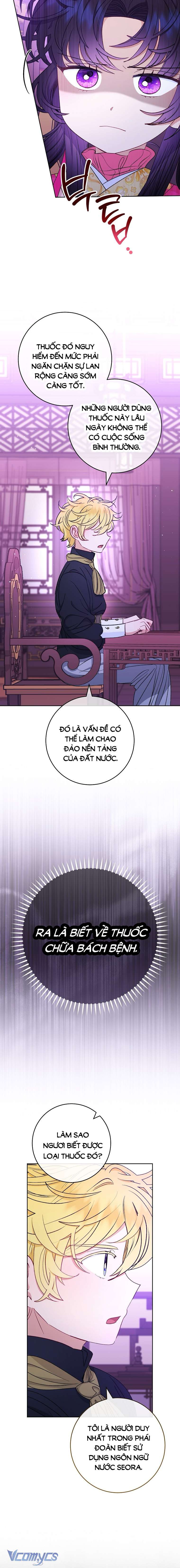 Tiểu Thiếp Chỉ Muốn Sống Yên Bình Chapter 61 - Next Chapter 62