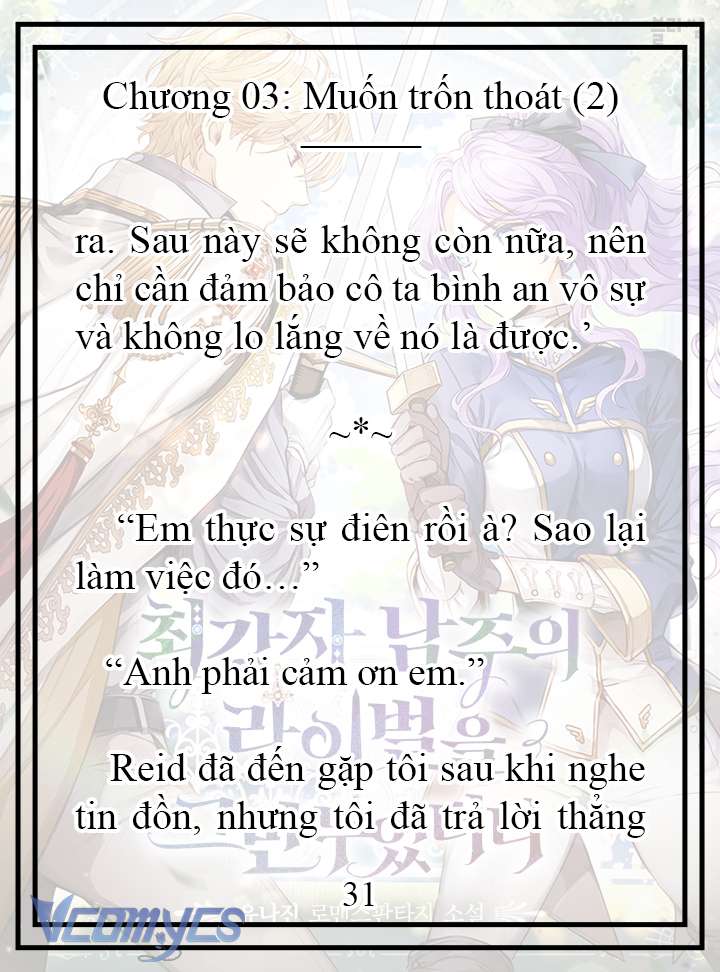 [Novel] Tôi Không Còn Là Đối Thủ Của Nam Chính Chap 3 - Trang 2