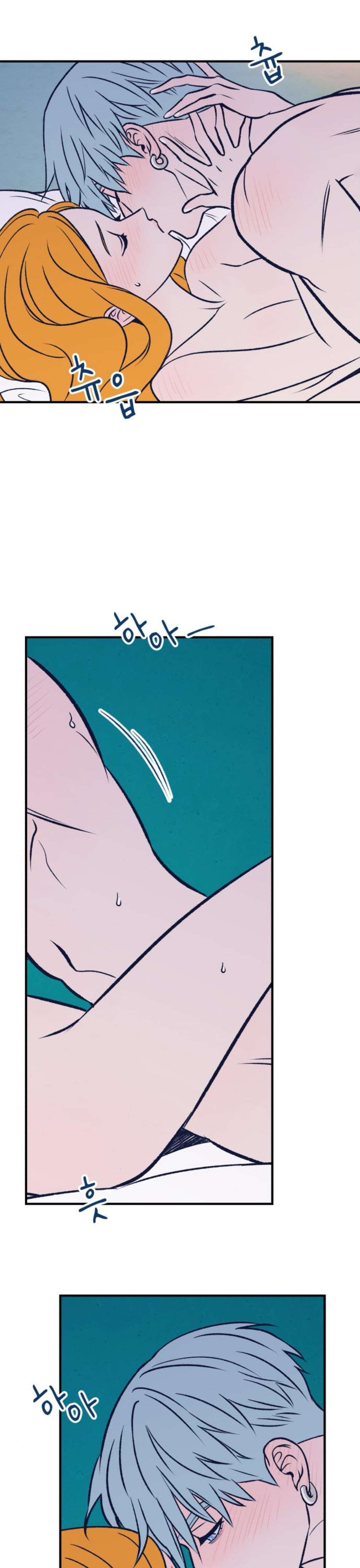 [ 18+ ] Nguyệt Mị Chap 8 - Trang 2