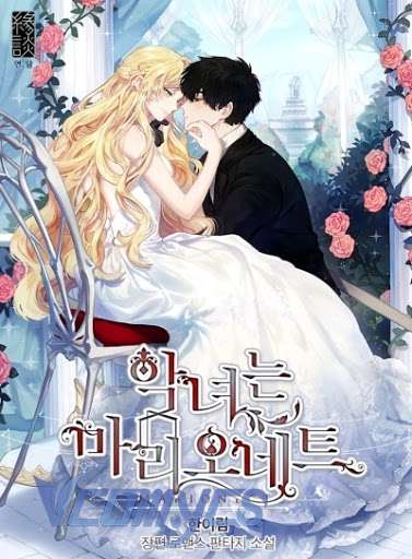 Chợ Review Nhà Họ Hoàng Chap Rối - Trang 2